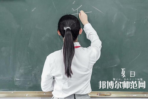 達州2020年哪家幼師學校好