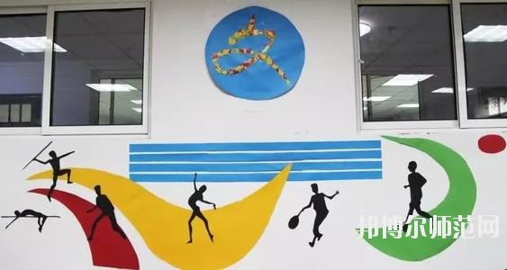 達州2020年幼師學校哪里比較好