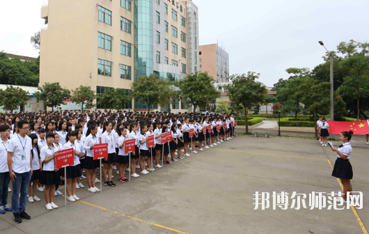 湛江2020年適合女生的幼師學校