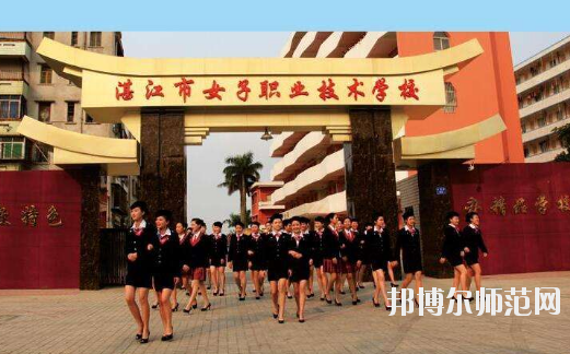 湛江2020年哪個幼師學(xué)校最好就業(yè)