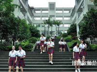 重慶2021年幼師學(xué)校中專升大?？际裁? /><b>重慶2021年幼師學(xué)校中專升大?？际裁?/b><span>2022-04-02 11:20</span><p>現(xiàn)在文憑在社會上是非常重要的，文憑就是一個人的形象，只要文憑高的話不管去任何地方都是非常吃香的，對于很多中專生來說往往會</p></a></li>
            <li><a href=