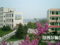 重慶永川幼師職業(yè)教育中心2023年怎么樣、好不好