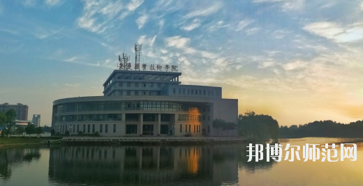 安徽2021年哪個幼師學校最好就業(yè)