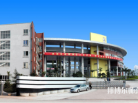 重慶龍門(mén)浩幼師職業(yè)中學(xué)校2023年怎么樣、好不好