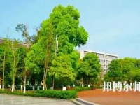 重慶市九龍坡幼師職業(yè)教育中心2023年怎么樣、好不好