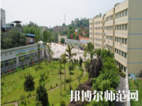 重慶市機(jī)電工程幼師技工學(xué)校2023年怎么樣、好不好