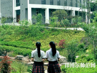 重慶市女子幼師職業(yè)高級中學2023年怎么樣、好不好