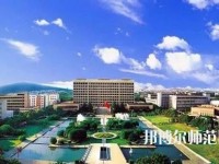 中國礦業(yè)師范大學(xué)2023年報名條件、招生要求、招生對象