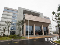 陜西2021年中專(zhuān)學(xué)幼師學(xué)校有前途嗎