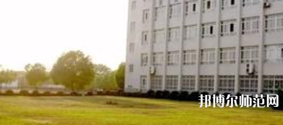 馬鞍山師范高等專科學(xué)校2021年宿舍條件