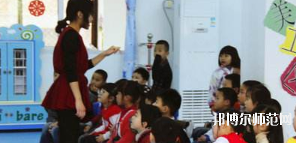 安徽2021年幼師學校是干什么的