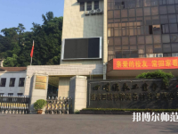 重慶2021年讀幼師學校學什么技術(shù)好