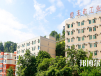 重慶2021年幼師學校開設(shè)有哪些課程