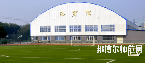 廣西大學行健文理師范學院2021年報名條件、招生要求、招生對象