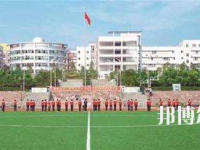 重慶2022年中專幼師學(xué)?？梢钥即髮? /><b>重慶2022年中專幼師學(xué)?？梢钥即髮?/b><span>2022-04-08 09:24</span><p>學(xué)前教育是基礎(chǔ)教育的重要組成部分，教育是要從小抓起，要從小注重起來，現(xiàn)在國家也是非常注重教育方面，對于有些學(xué)生讀了中專覺</p></a></li>
            <li><a href=