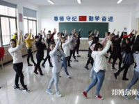 陜西2022年幼師學(xué)校什么時候開學(xué)