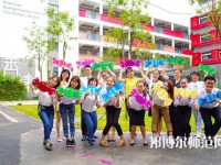 四川2022年在小學教育學校學什么專業(yè)好