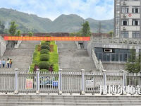 重慶奉節(jié)職業(yè)幼兒師范教育中心2023年怎么樣、好不好