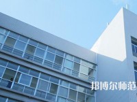 陜西國際商貿(mào)師范學(xué)院2023年怎么樣、好不好