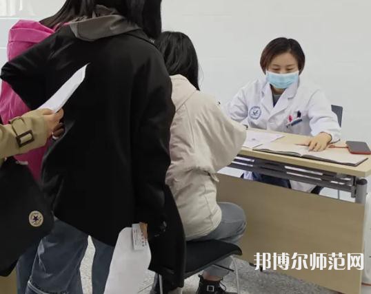 陜西中醫(yī)藥師范大學(xué)北校區(qū)2023年報名條件、招生要求、招生對象