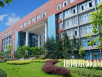 重慶科技師范學(xué)院2023年報(bào)名條件、招生要求、招生對(duì)象