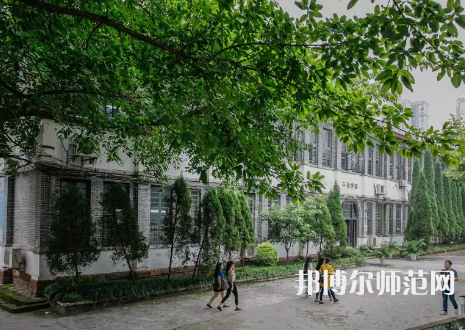 重慶工商師范大學(xué)派斯學(xué)院2023年怎么樣、好不好 