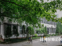 重慶工商師范大學派斯學院2023年怎么樣、好不好