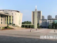 重慶文理師范學院紅河校區(qū)2023年怎么樣、好不好