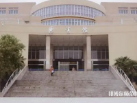 阜陽(yáng)師范學(xué)院信息工程學(xué)院2023年有哪些專(zhuān)業(yè)