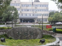 安徽師范大學(xué)皖江學(xué)院2023年報名條件、招生要求、招生對象
