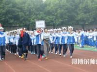 四川商務(wù)幼兒師范學(xué)校2023年怎么樣、好不好