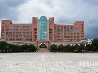 云南財經(jīng)師范大學呈貢校區(qū)2023年怎么樣、好不好
