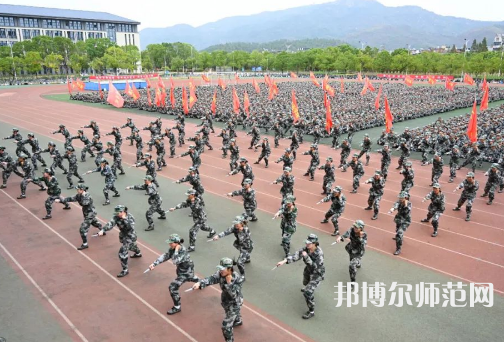 安慶師范大學(xué)2023年報(bào)名條件、招生要求、招生對象