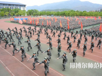 安慶師范大學(xué)2023年報名條件、招生要求、招生對象