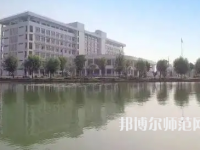 桐城師范高等?？茖W(xué)校2023年地址在哪里