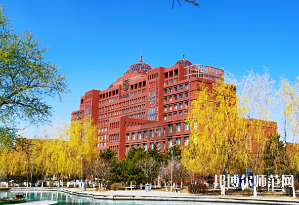 內(nèi)蒙古大學(xué)師范學(xué)院北校區(qū)2023年報(bào)名條件、招生要求、招生對(duì)象