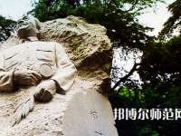 南京林業(yè)師范大學(xué)南京校區(qū)2023年怎么樣、好不好