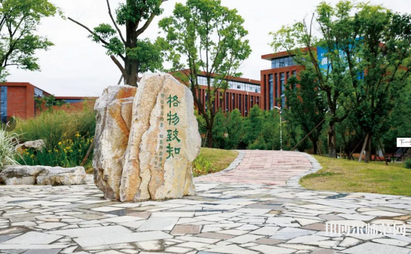 貴州省銅仁幼兒師范高等?？茖W(xué)校2023年招生計劃
