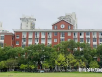 上海大學(xué)師范學(xué)院延長校區(qū)2023年怎么樣、好不好