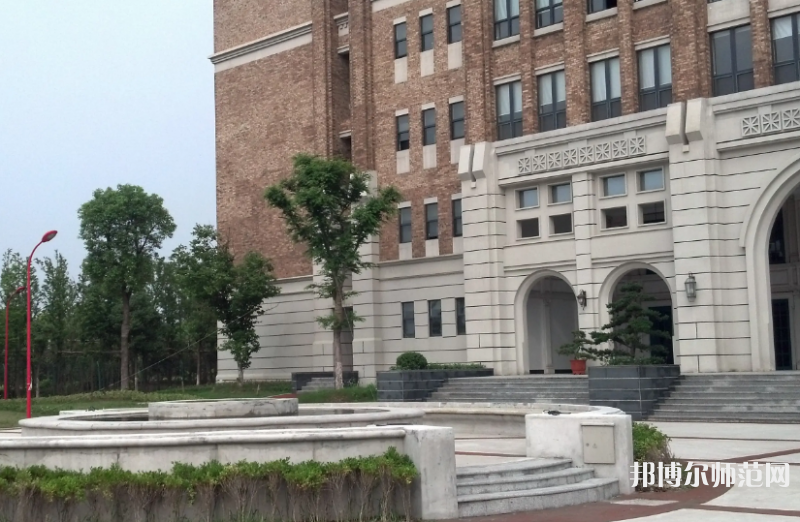 上海外國(guó)語師范大學(xué)賢達(dá)經(jīng)濟(jì)人文學(xué)院虹口校區(qū)2023年怎么樣、好不好