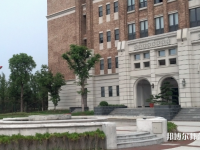上海外國語師范大學(xué)賢達(dá)經(jīng)濟(jì)人文學(xué)院虹口校區(qū)2023年怎么樣、好不好