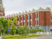 上海政法師范學(xué)院2023年怎么樣、好不好