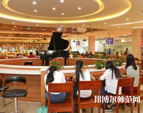 江南師范大學2023年怎么樣、好不好