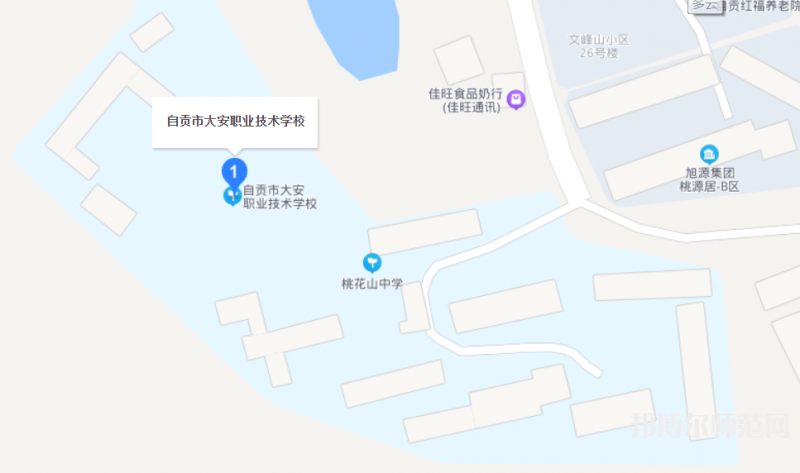 自貢大安幼師職業(yè)技術(shù)學(xué)校2023年怎么樣、好不好