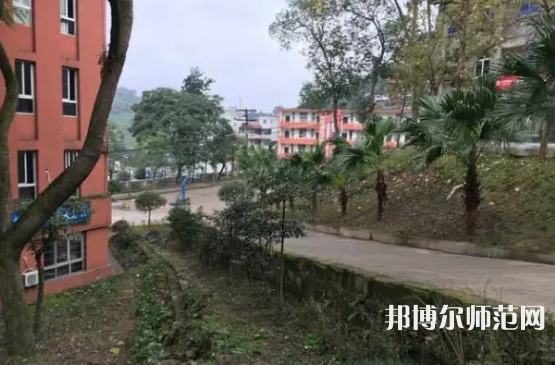 自貢大安幼師職業(yè)技術(shù)學(xué)校2023年怎么樣、好不好