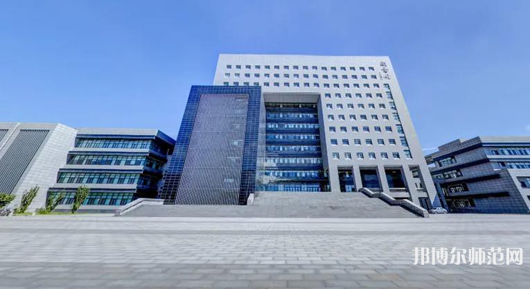 天津師范大學(xué)2023年學(xué)費(fèi)、收費(fèi)多少