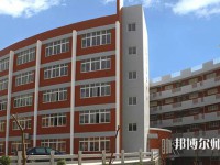 四川師范大學幼師學院2023年怎么樣、好不好