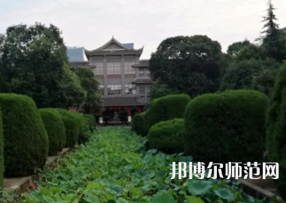 四川大學(xué)師范學(xué)院華西校區(qū)2023年學(xué)費(fèi)、收費(fèi)多少