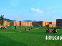 2023年成都幼師?？茖W(xué)校環(huán)境如何