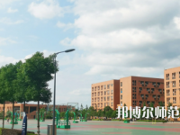 2023年懷化師范高等?？茖W(xué)校環(huán)境如何